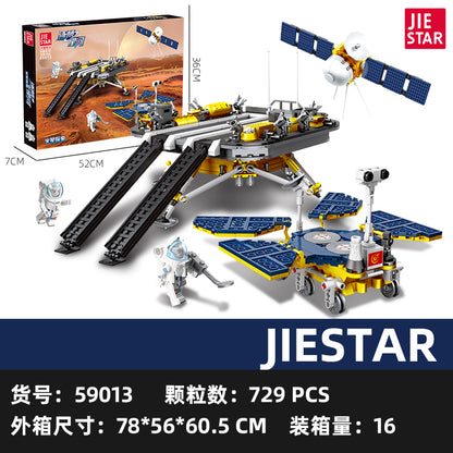 JIESTAR Mars Exploration Building Block Set SKU image - 59013-sku.jpg