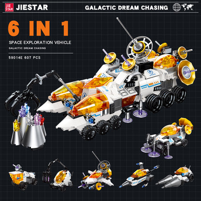 JIESTAR Dream Galaxy Series [6 Small Styles] Building Block Set - 59014-2.jpg