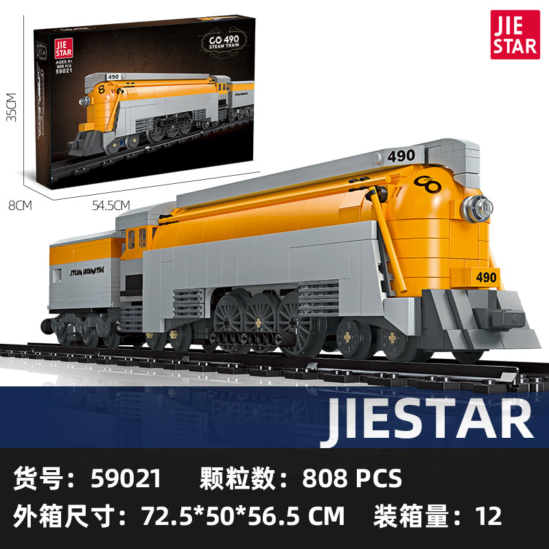 JIESTAR Train Building Block Set 59021 SKU image - 59021-sku.jpg