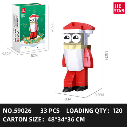 JIESTAR Christmas Building Block Set 24-Pack SKU image - 59026-sku.jpg