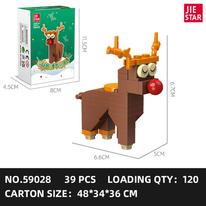 JIESTAR Christmas Building Block Set 24-Pack SKU image - 59028-sku.jpg