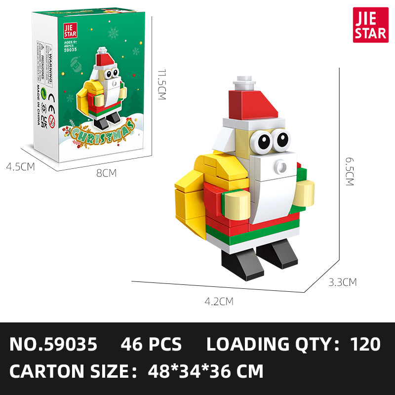JIESTAR Christmas Building Block Set 24-Pack SKU image - 59035-sku.jpg
