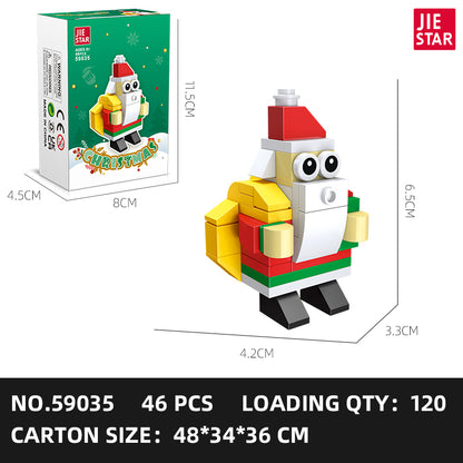JIESTAR Christmas Building Block Set 24-Pack SKU image - 59035-sku.jpg