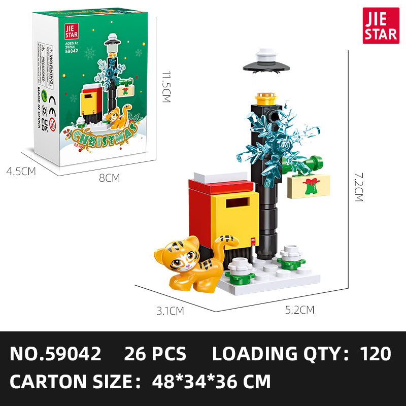 JIESTAR Christmas Building Block Set 24-Pack SKU image - 59042-sku.jpg