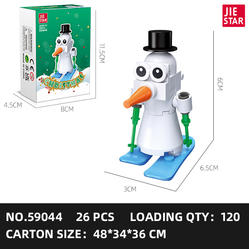 JIESTAR Christmas Building Block Set 24-Pack SKU image - 59044-sku.jpg