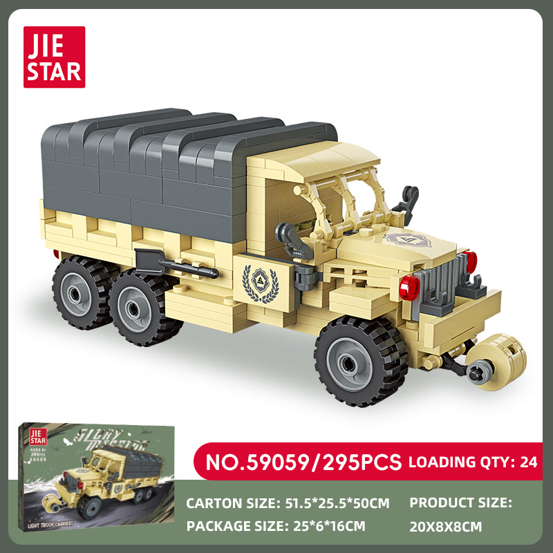 JIESTAR Military Building Block Set 10-Pack SKU image - 59059-sku.jpg