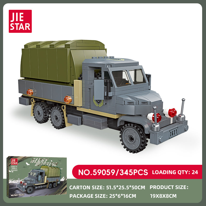 JIESTAR Military Building Block Set 10-Pack SKU image - 59060.jpg
