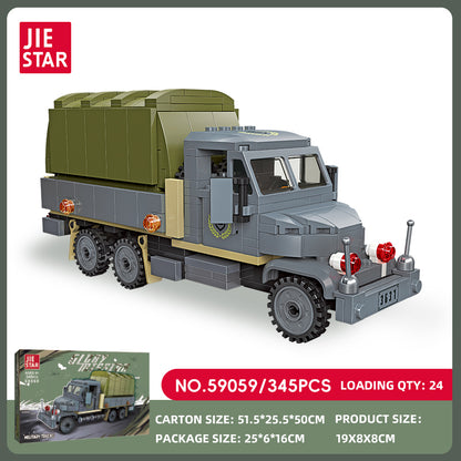 JIESTAR Military Building Block Set 10-Pack SKU image - 59060.jpg