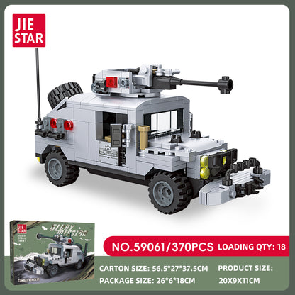 JIESTAR Military Building Block Set 10-Pack SKU image - 59061.jpg