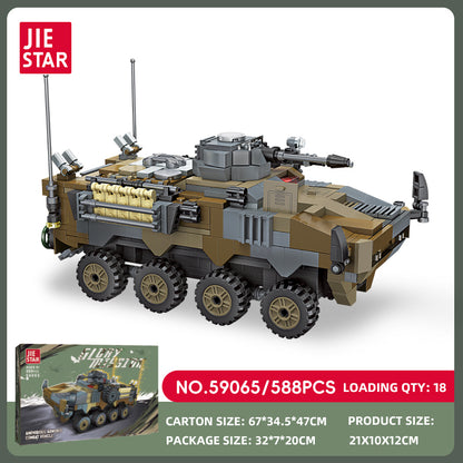 JIESTAR Military Building Block Set 10-Pack SKU image - 59065.jpg