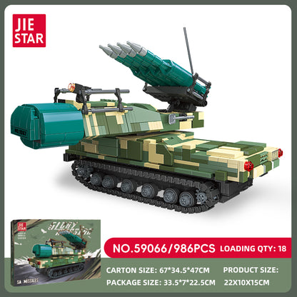 JIESTAR Military Building Block Set 10-Pack SKU image - 59066.jpg