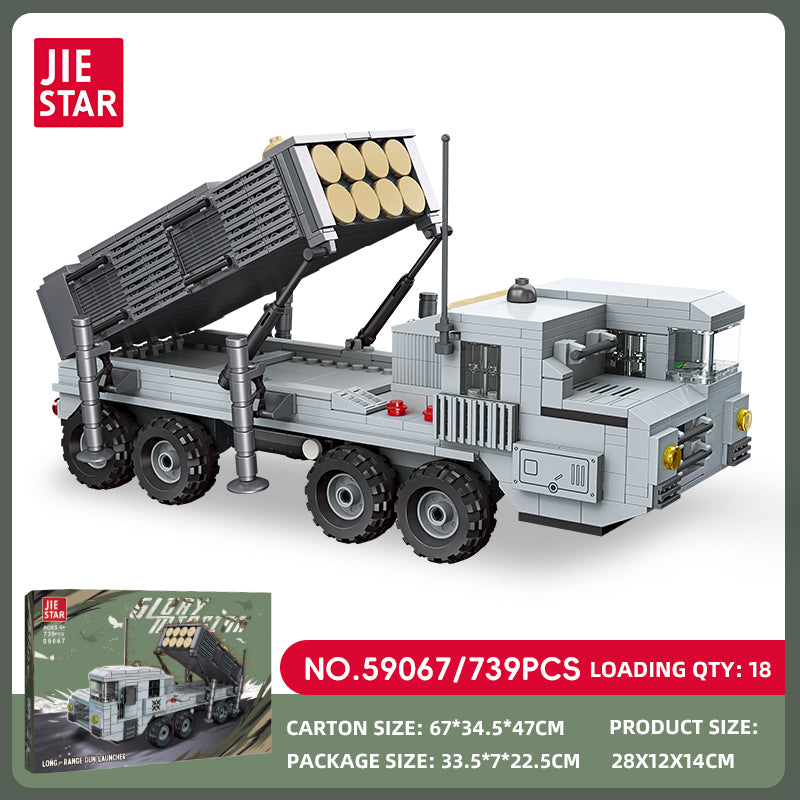 JIESTAR Military Building Block Set 10-Pack SKU image - 59067.jpg