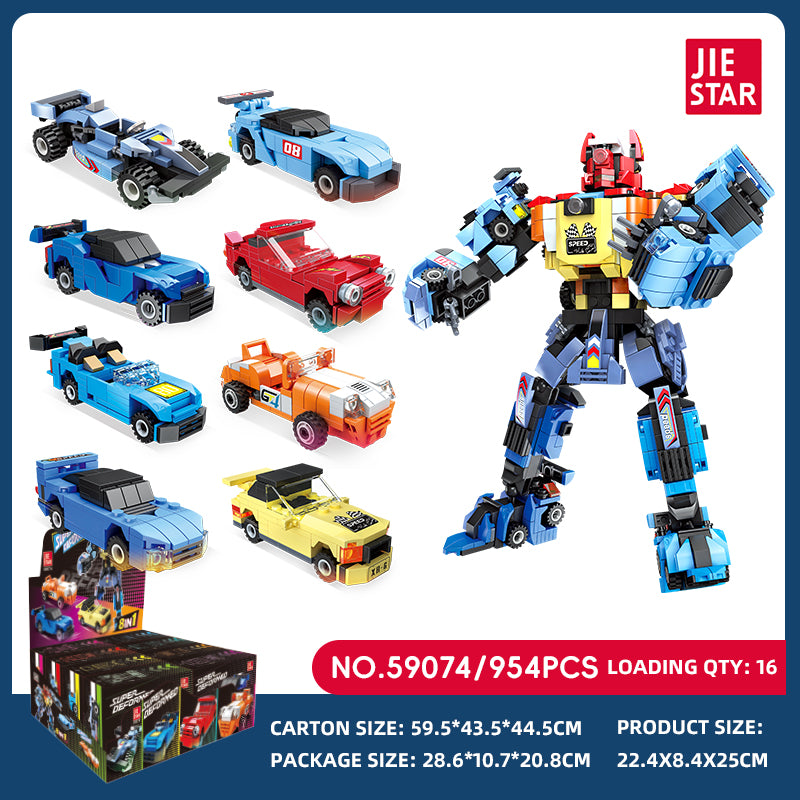 JIESTAR Super Jump Deformation [8 Small Styles] Building Block Set SKU image - 59074-sku.jpg