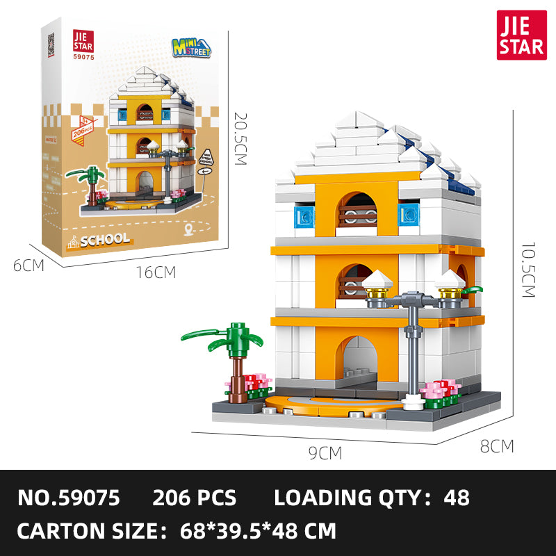 JIESTAR Street View Building Block Set 3-Pack SKU image - 59075-sku.jpg