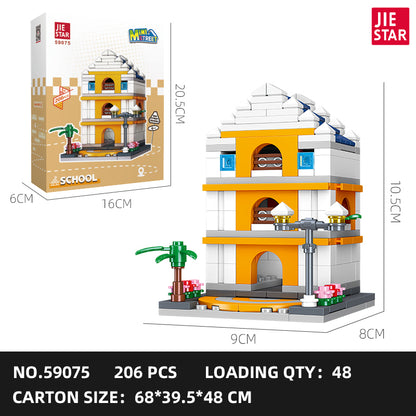 JIESTAR Street View Building Block Set 3-Pack SKU image - 59075-sku.jpg