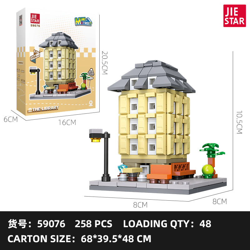 JIESTAR Street View Building Block Set 3-Pack SKU image - 59076-sku.jpg