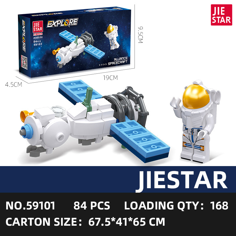 JIESTAR Aerospace Building Block Set 3-Pack SKU image - 59101-sku.jpg
