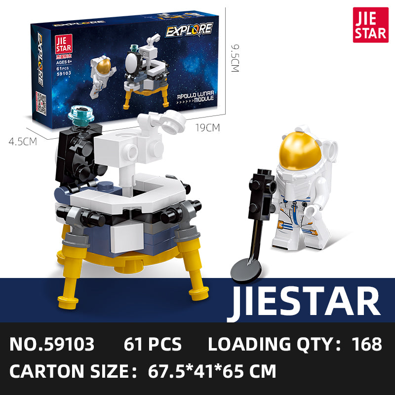 JIESTAR Aerospace Building Block Set 3-Pack SKU image - 59103-sku.jpg