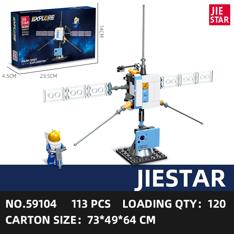 JIESTAR Aerospace Building Block Set 4-Pack SKU image - 59104-sku.jpg