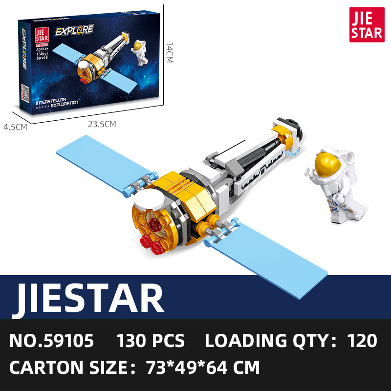 JIESTAR Aerospace Building Block Set 4-Pack SKU image - 59105-sku.jpg