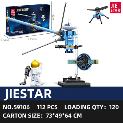 JIESTAR Aerospace Building Block Set 4-Pack SKU image - 59106-sku.jpg