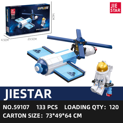JIESTAR Aerospace Building Block Set 4-Pack SKU image - 59107-sku.jpg