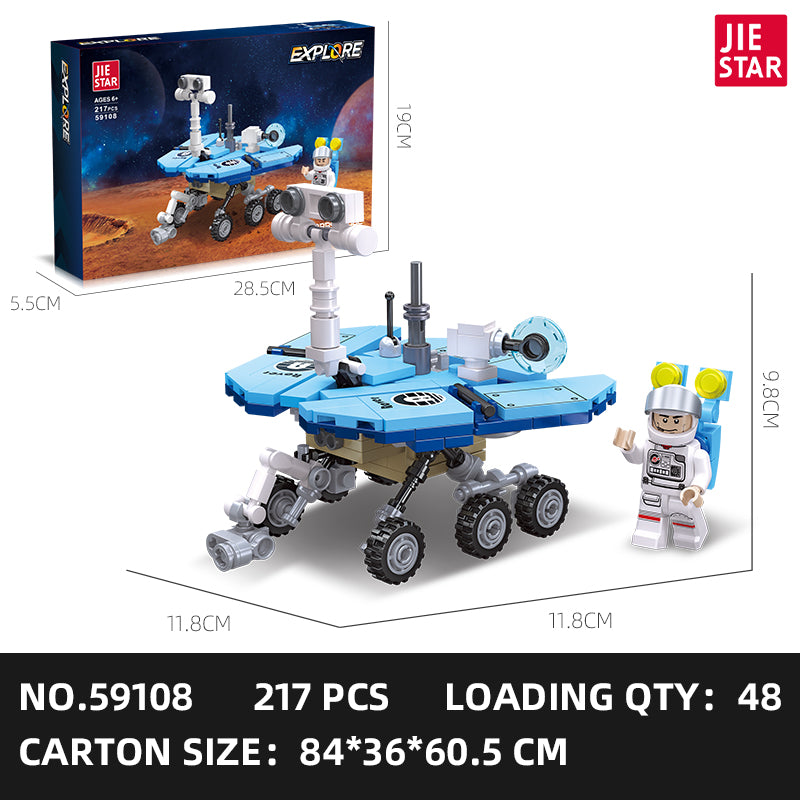 JIESTAR Aerospace Building Block Set 6-Pack SKU image - 59108-sku.jpg