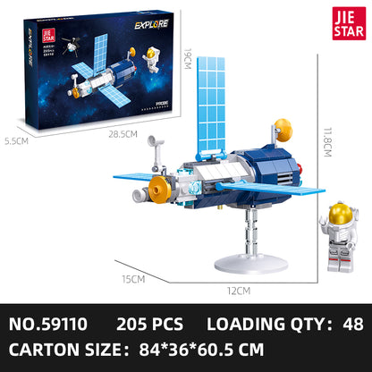 JIESTAR Aerospace Building Block Set 6-Pack SKU image - 59110.jpg