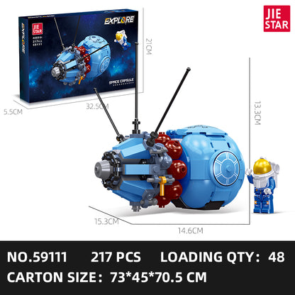 JIESTAR Aerospace Building Block Set 6-Pack SKU image - 59111.jpg