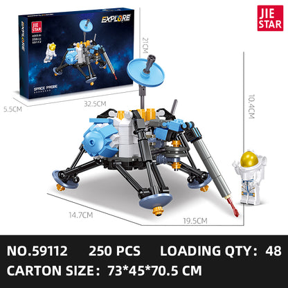 JIESTAR Aerospace Building Block Set 6-Pack SKU image - 59112.jpg