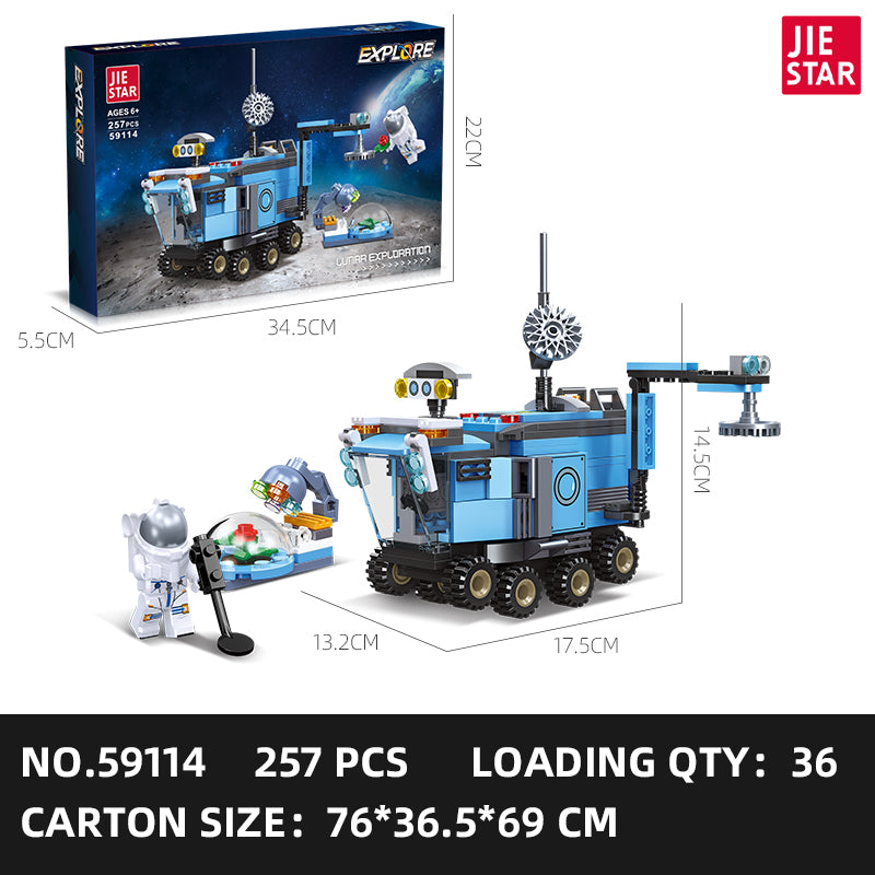 JIESTAR Aerospace Building Block Set 3-Pack SKU image - 59114-sku.jpg