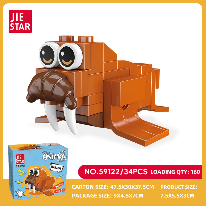JIESTAR Animal Building Block Set 12-Pack SKU image - 59122-sku.jpg