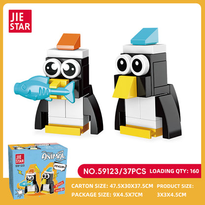 JIESTAR Animal Building Block Set 12-Pack SKU image - 59123-sku.jpg