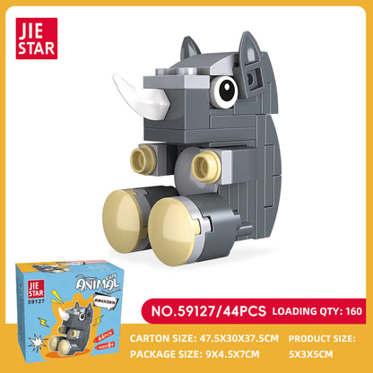 JIESTAR Animal Building Block Set 12-Pack SKU image - 59127-sku.jpg