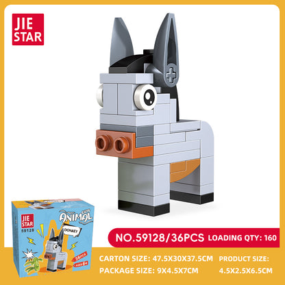 JIESTAR Animal Building Block Set 12-Pack SKU image - 59128-sku.jpg