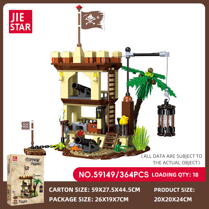 JIESTAR Pirate Supply Depot Building Block Set SKU image - 59149-sku.jpg