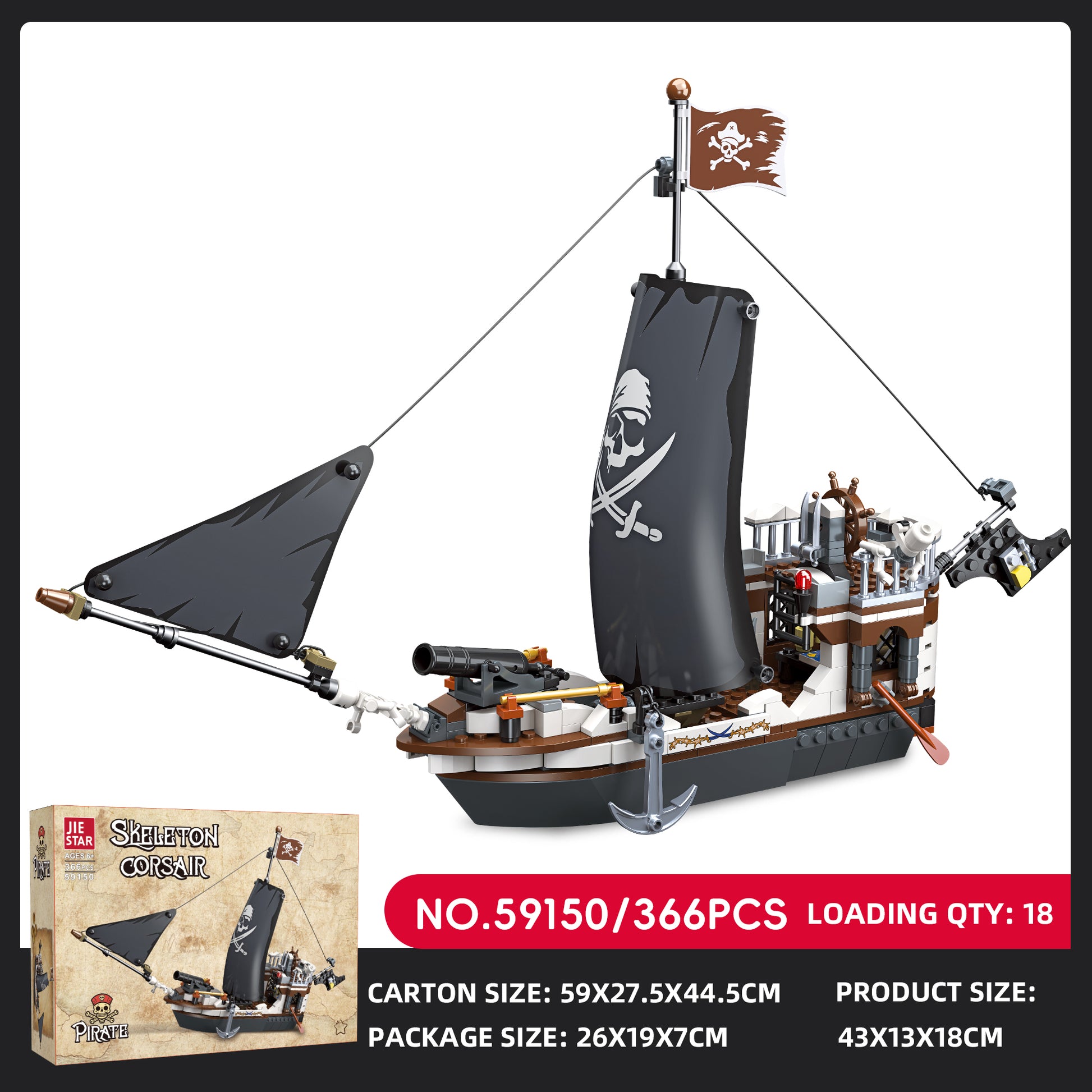 JIESTAR Skeleton Galley Building Block Set SKU image - 59150-sku.jpg