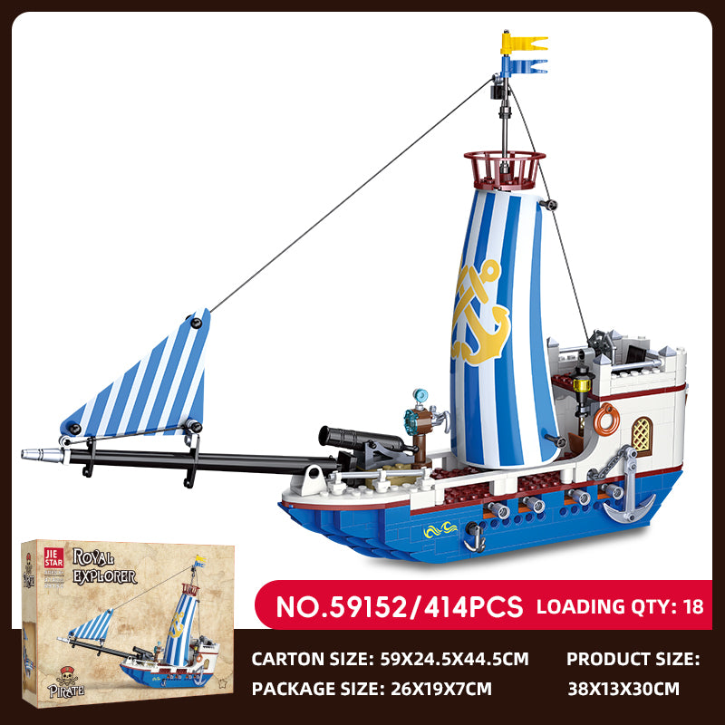 JIESTAR Royal Expedition Building Block Set SKU image - 59152-sku.jpg