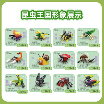 JIESTAR Animal Building Block Set 12-Pack - 59200-59211-2.jpg