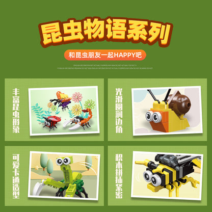 JIESTAR Animal Building Block Set 12-Pack - 59200-59211-4.jpg