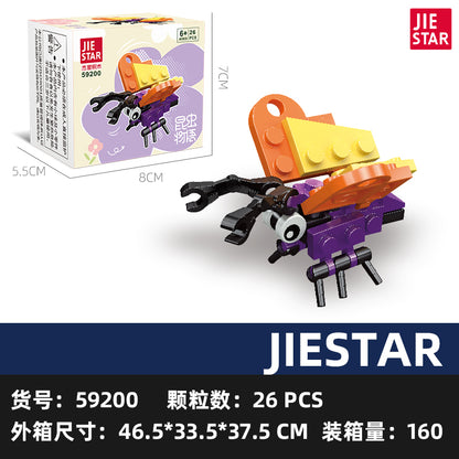 JIESTAR Animal Building Block Set 12-Pack SKU image - 59200-sku.jpg