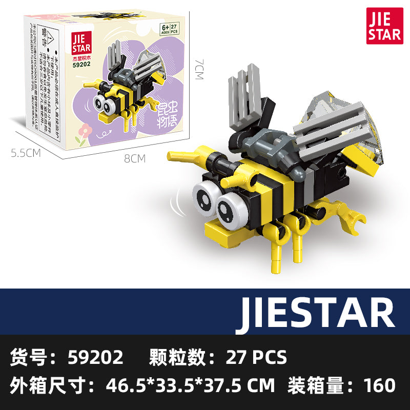JIESTAR Animal Building Block Set 12-Pack SKU image - 59202-sku.jpg