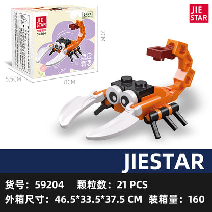 JIESTAR Animal Building Block Set 12-Pack SKU image - 59204-sku.jpg