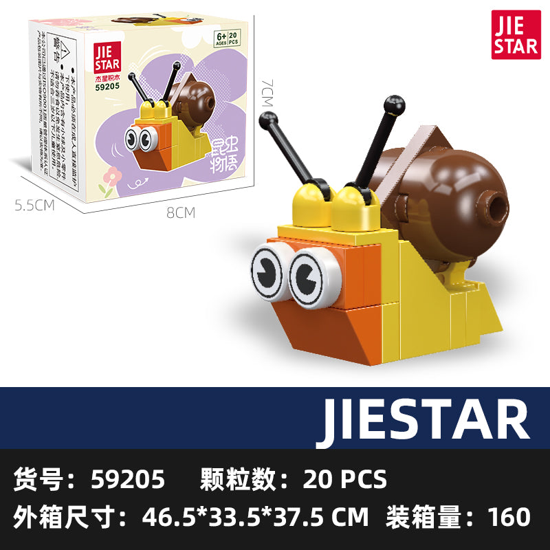 JIESTAR Animal Building Block Set 12-Pack SKU image - 59205-sku.jpg