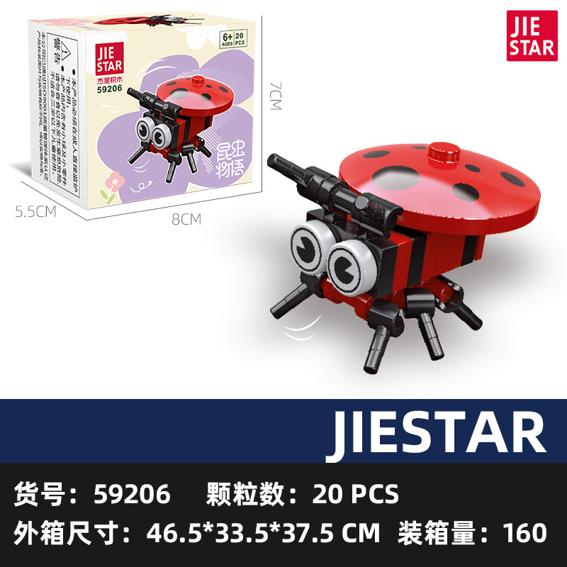 JIESTAR Animal Building Block Set 12-Pack SKU image - 59206-sku.jpg