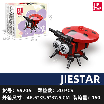 JIESTAR Animal Building Block Set 12-Pack SKU image - 59206-sku.jpg