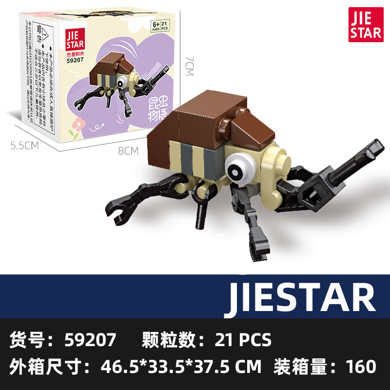 JIESTAR Animal Building Block Set 12-Pack SKU image - 59207-sku.jpg
