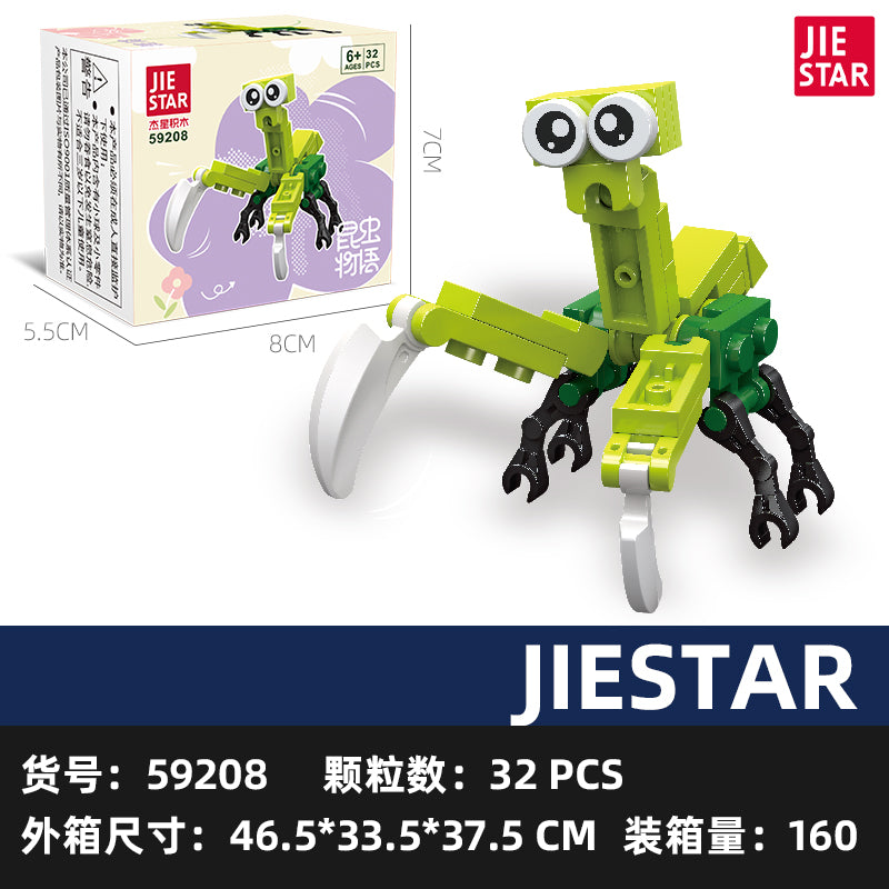 JIESTAR Animal Building Block Set 12-Pack SKU image - 59208-sku.jpg
