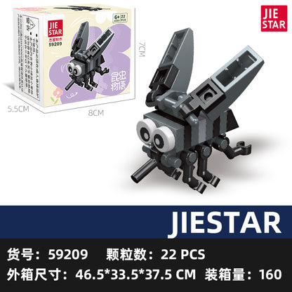 JIESTAR Animal Building Block Set 12-Pack SKU image - 59209-sku.jpg