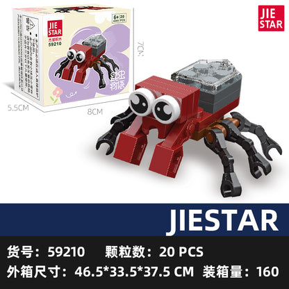 JIESTAR Animal Building Block Set 12-Pack SKU image - 59210-sku.jpg